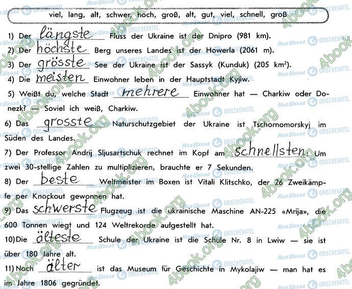 ГДЗ Німецька мова 10 клас сторінка Стр102 Впр3